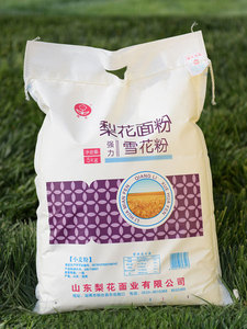 5kg强力雪花粉