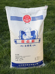 编织袋-25kg糕点粉