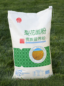 编织袋-25kg贵族营养粉