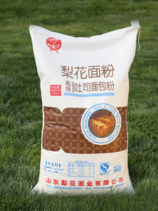 编织袋-25kg高级吐司面包粉