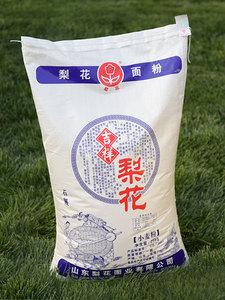 编织袋-25kg吉祥梨花