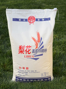 编织袋-25kg梨花高筋特精粉