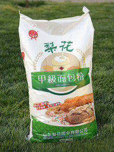 编织袋-25kg甲级面包粉