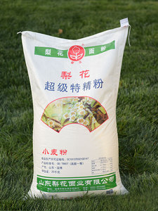 编织袋-25kg梨花超级特精粉
