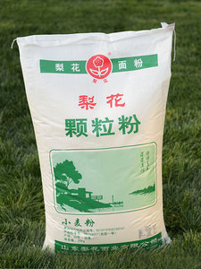 编织袋-25kg梨花颗粒粉