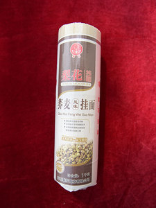 1kg塑封荞麦挂面