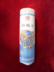 1kg塑封爽滑挂面