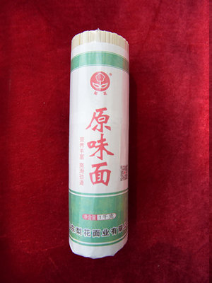1kg塑封原挂面