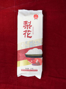 1千克方袋高筋麦芯面