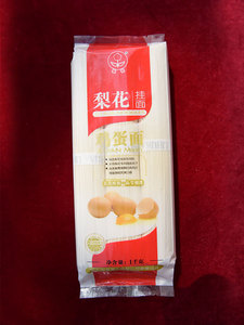 1千克方袋捆扎安康鸡蛋挂面