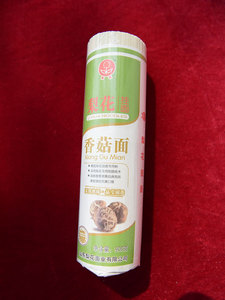 900克塑封高筋香菇挂面