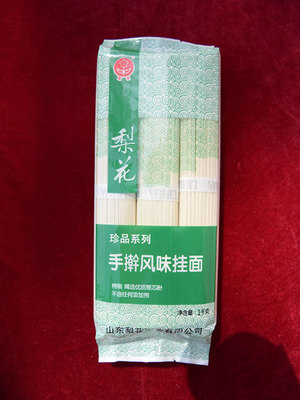 1千克方袋捆扎珍品手擀挂面