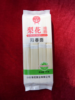 1千克方袋捆扎阳春挂面（托）