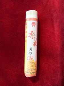 450克塑封黄豆挂面