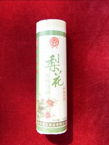 900克塑封珍品原味挂面