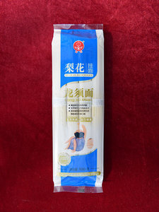 500克方袋捆扎龙须挂面（托）