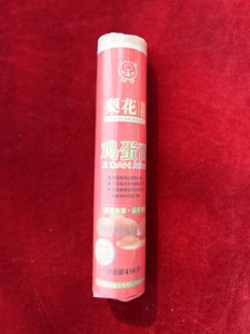 450克塑封鸡蛋挂面