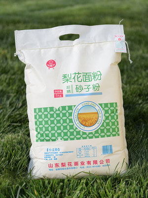 5kg超精砂子粉